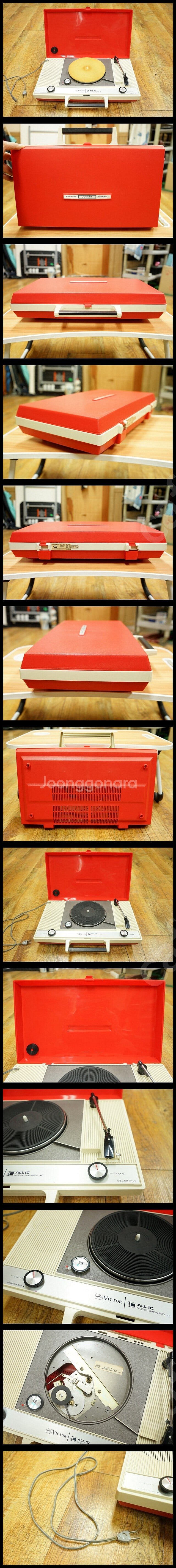 60s 빅터 spe-8200 진공관 포터블 턴테이블--1