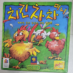 치킨차차 보드게임