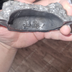 jif 스톤은신처 소 판매합니다