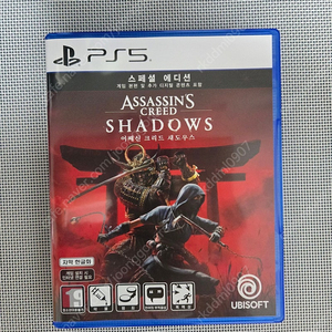 어쌔신 크리드 섀도우스 (확장팩 포함, 코드 미사용)