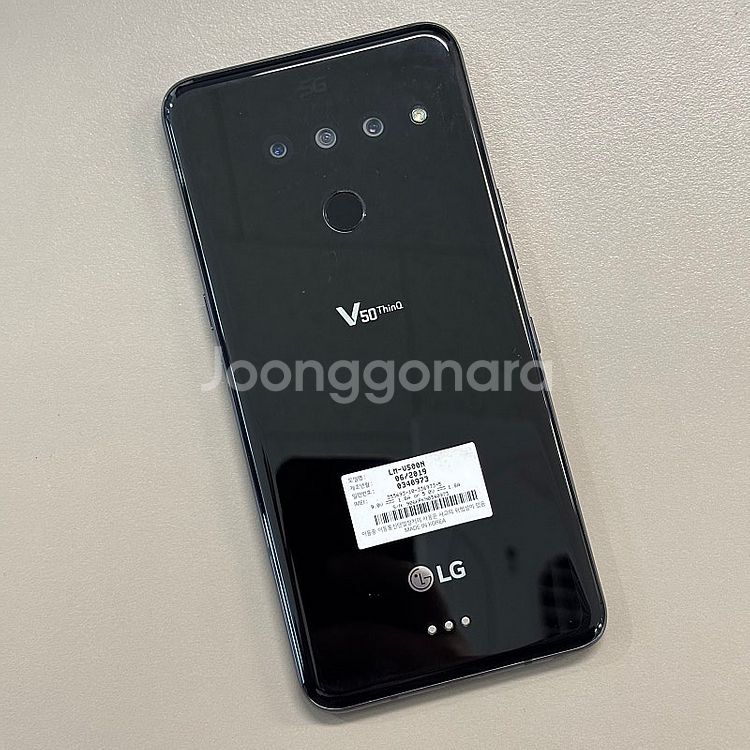 LG V50 블랙색상 128용량 기능정상 가성비 꿀매물...--1