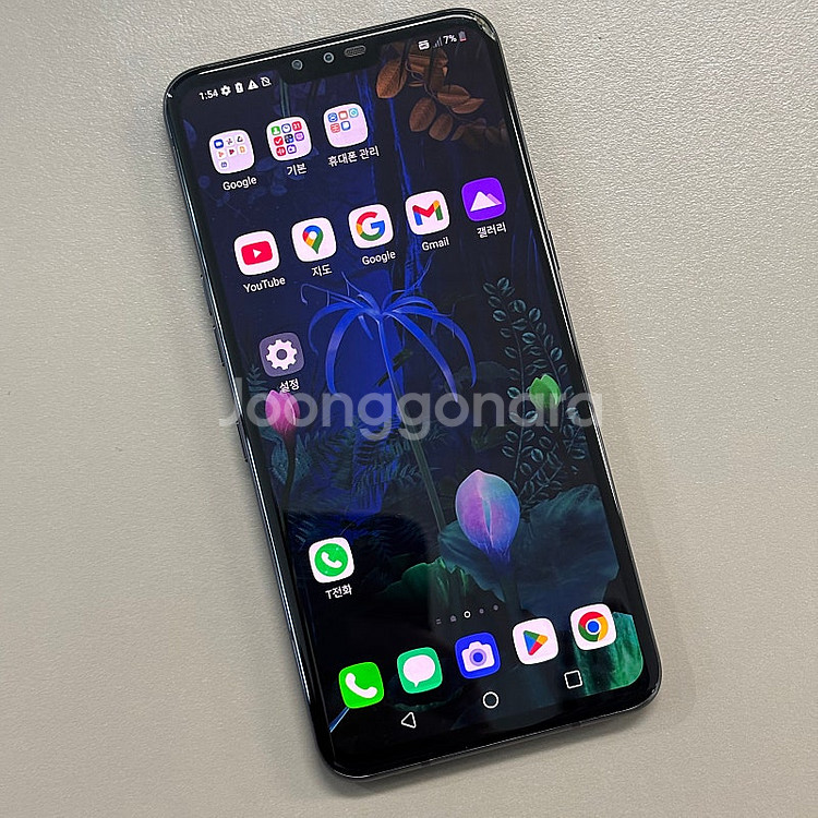 LG V50 블랙색상 128용량 기능정상 가성비 꿀매물...--2
