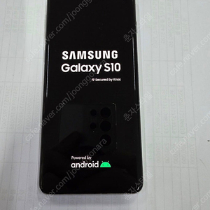 갤럭시S10 5G 256GB 수원인근 집앞까지 가져다드림