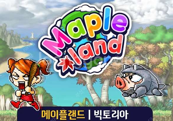 메이플랜드 메랜 메이플스토리월드 메월 월드코인 월코 7...--0