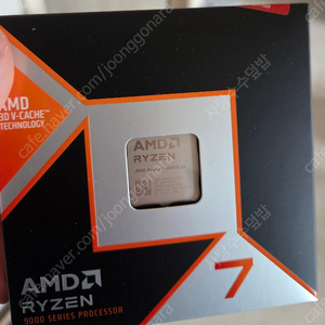 [택포] 9800x3d 미개봉 정품팝니다.