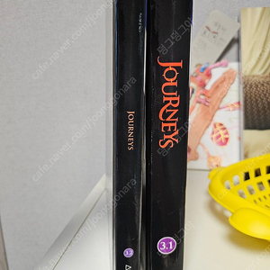 저니스 3.1, 3.2