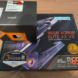 AMD 7800x3d + B650 어로스엘리트 AX V2