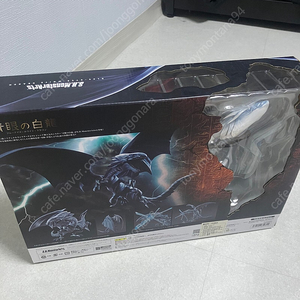 Shf 몬스터아츠 푸른눈의백룡