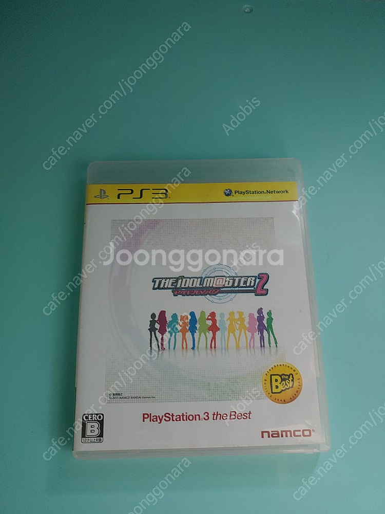 Ps3 타이틀팝니다--0