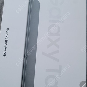 갤럭시탭A9플러스 5g