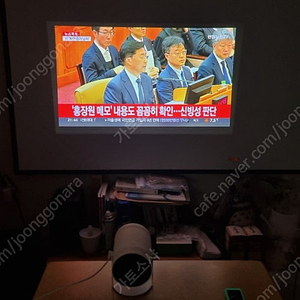 삼성 프리스타일 2세대 박스풀 미사용급