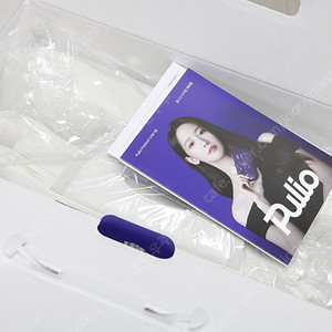 풀리오 폴더백 마사지 매트 미사용 판매.