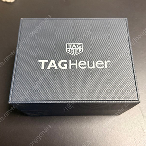 태그호이어 까레라 칼리버5 데이 데이트