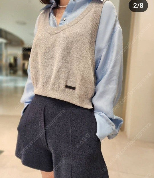 시스템.타임.마인.sj.랑방.더캐시미어. 이미지