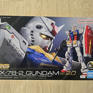 RG 퍼스트 2.0 개선판 미개봉 팝니다(택포)