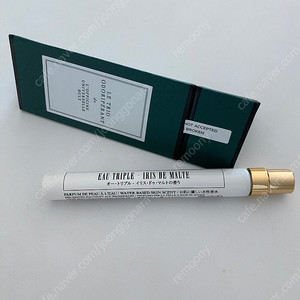 불리 향수 휴대용 10ml 이리드말트 목욕녀