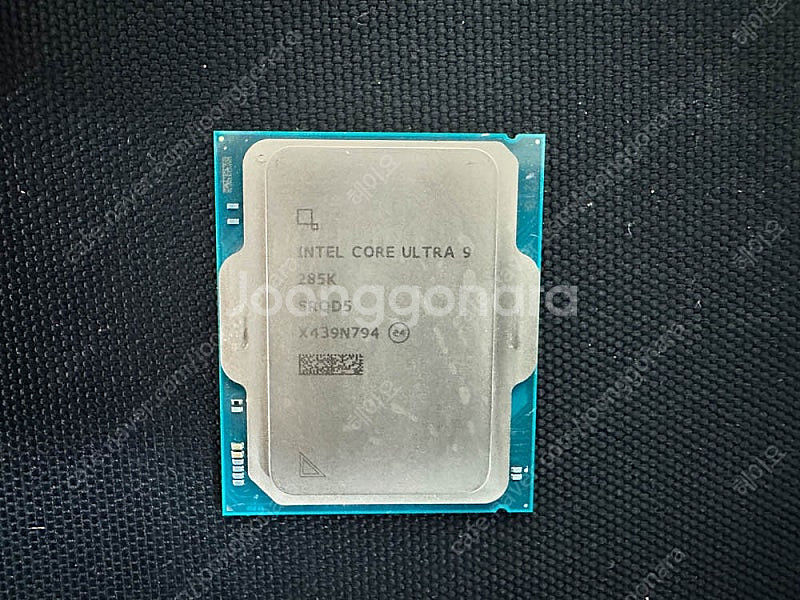 285K + Z890 APEX + 지스킬 CUDIMM ...--6