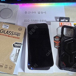 아이폰16 프로맥스 512 블랙티타늄 자급제 애케플