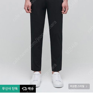 무신사 쿨탠다드 테이퍼드히든밴딩크롭 슬랙스 새상품