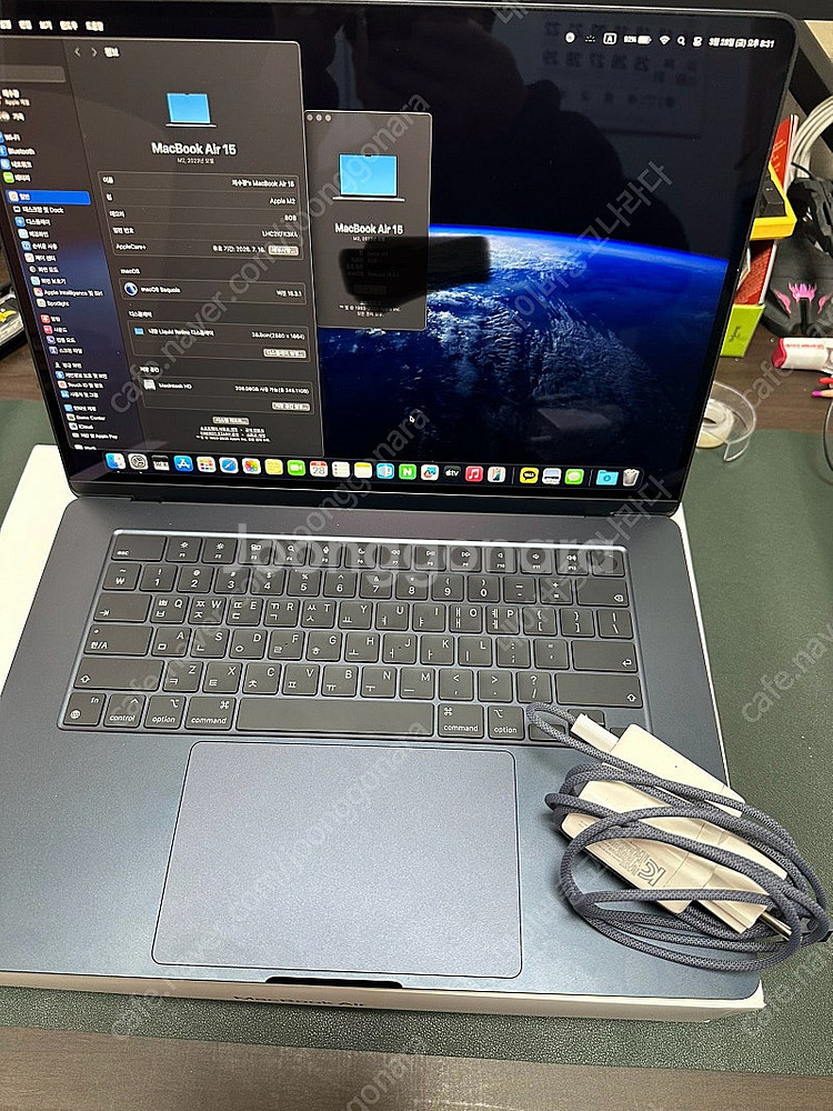 맥북에어 M2 15인치 8G 256GB 미드나이트--0