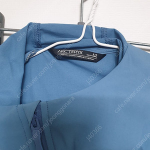 아크테릭스 감마 라이트웨이트 후디 자켓