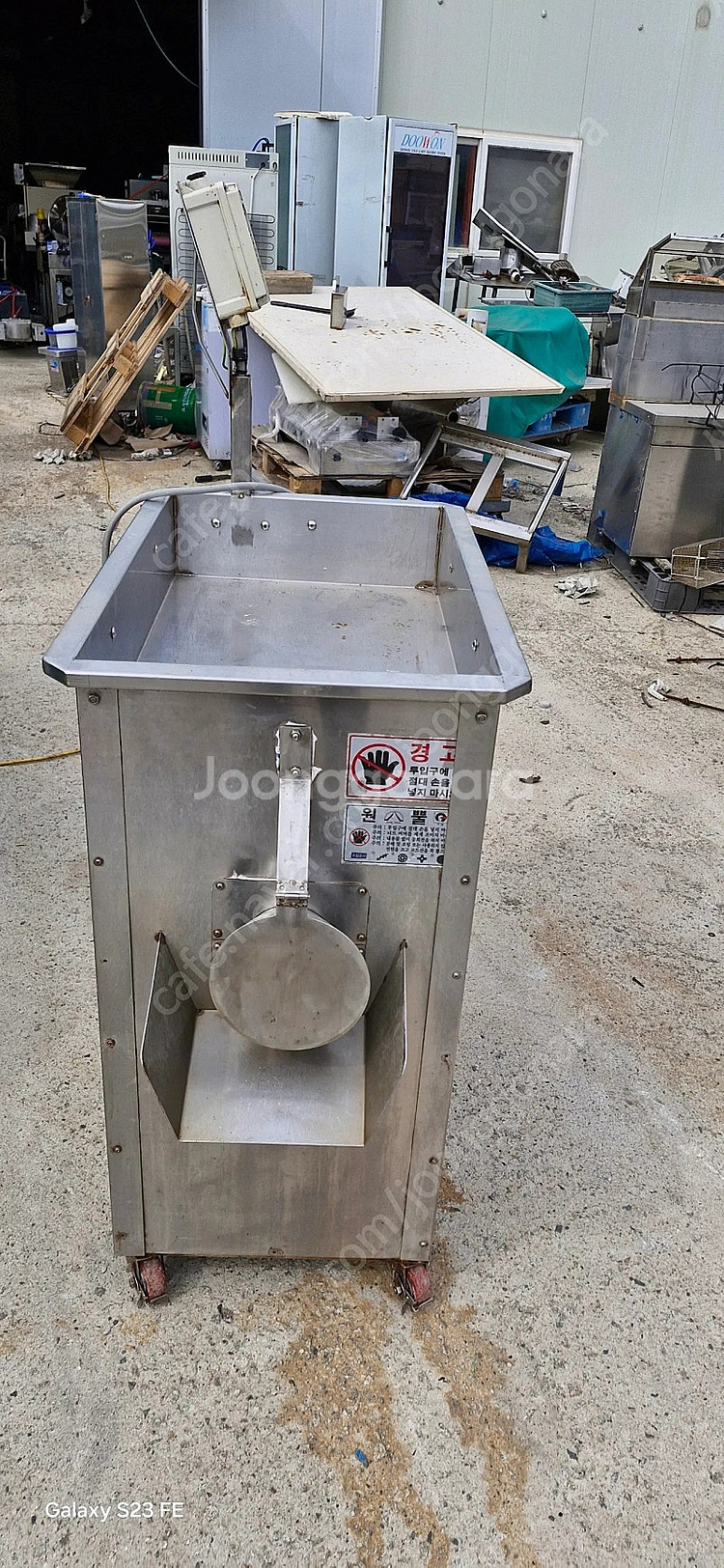 민찌기 원반무채절단기 오토클레이브 김치공장설비--3