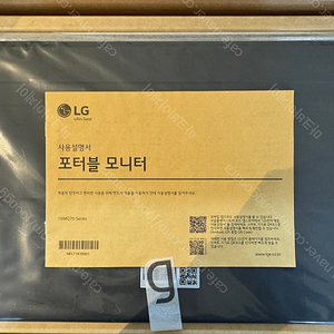 LG 그램 뷰 포터블 모니터 1세대 (새상품)