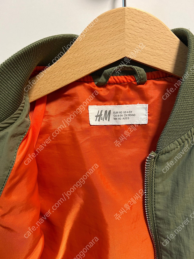 아동 키즈 H&M 키즈 점퍼 110, 에이마켓 청자켓 m사이즈 5세 아동복--2