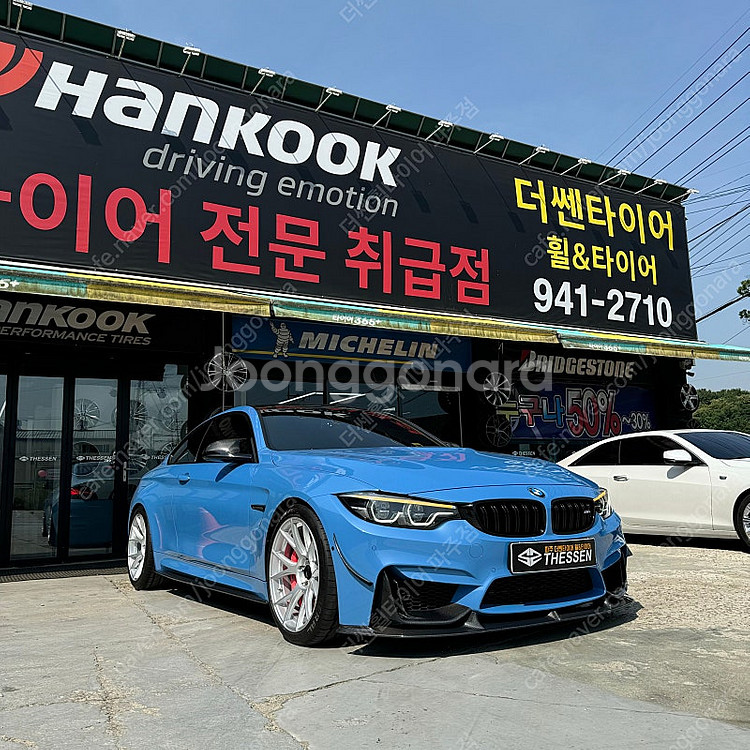 BMW F바디 M2 19인치 휠 코닉 엠프리폼 매트실버--9