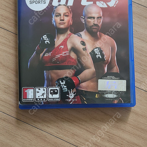 Ps5 ufc5 운포