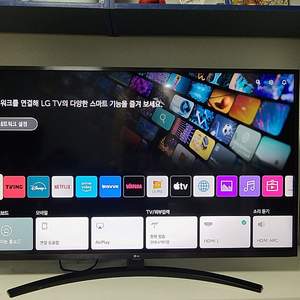 LG 50인치 4K UHD 스마트 TV