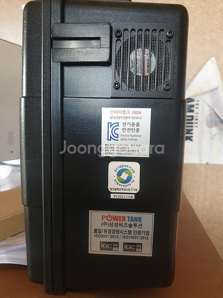 파워탱크 인버터 대용량 리튬 배터리 380A 카라반 차...--1