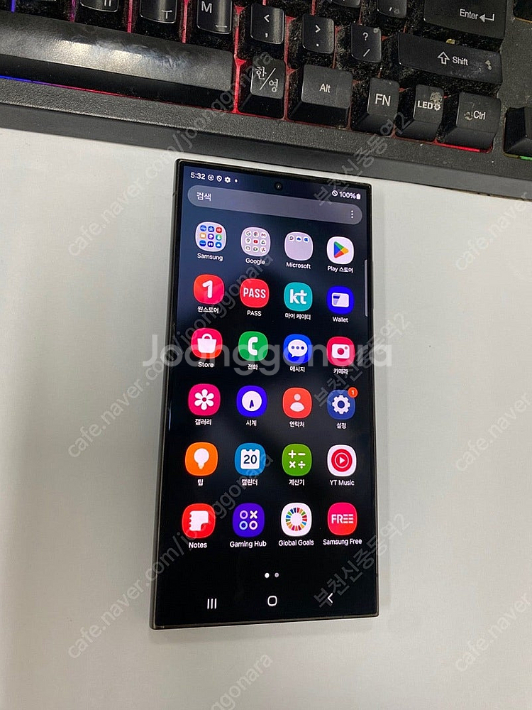 199074 KT갤럭시S24울트라 블랙 외관AA급 512GB 메인폰추천 75만 부천--1