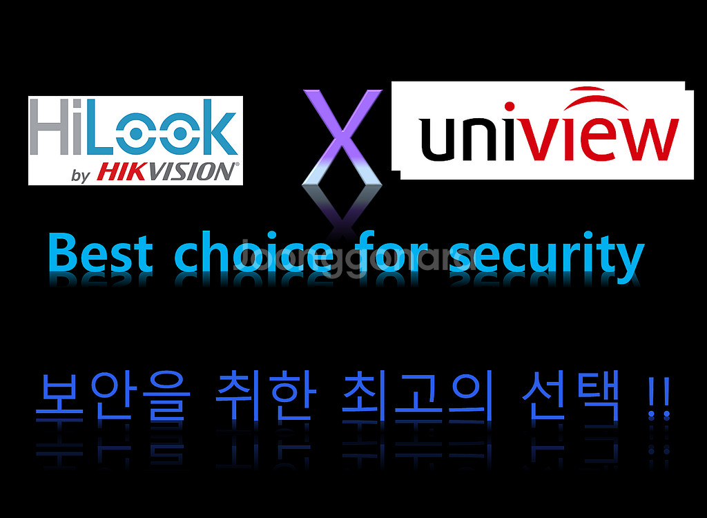 240만화소CCTV/감사카메라 FHD 고화질 세트 9....--5