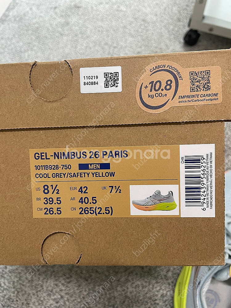 아식스 젤님버스26 파리 265--4