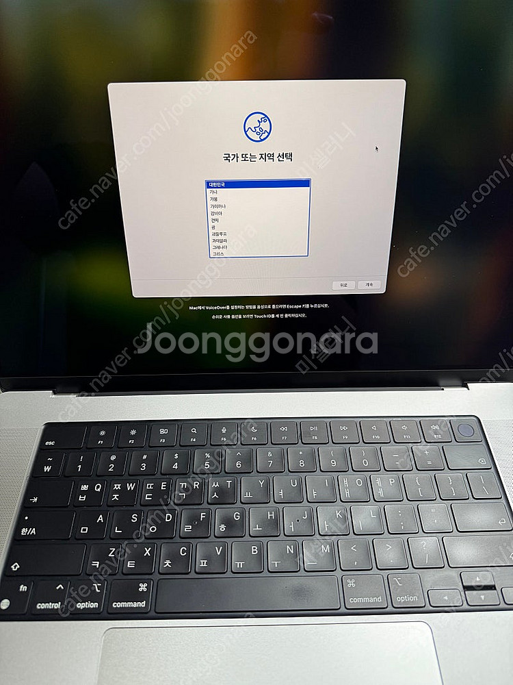 맥북프로 16인치 m1 max 32GB 1TB 판매합니...--3