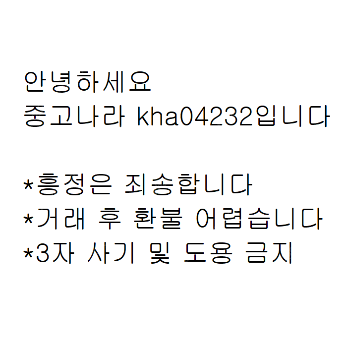 CGV특별관(아이맥스,스크린엑스),일반관,조조 30%할인(최대5천) 미키17,세븐틴 등
