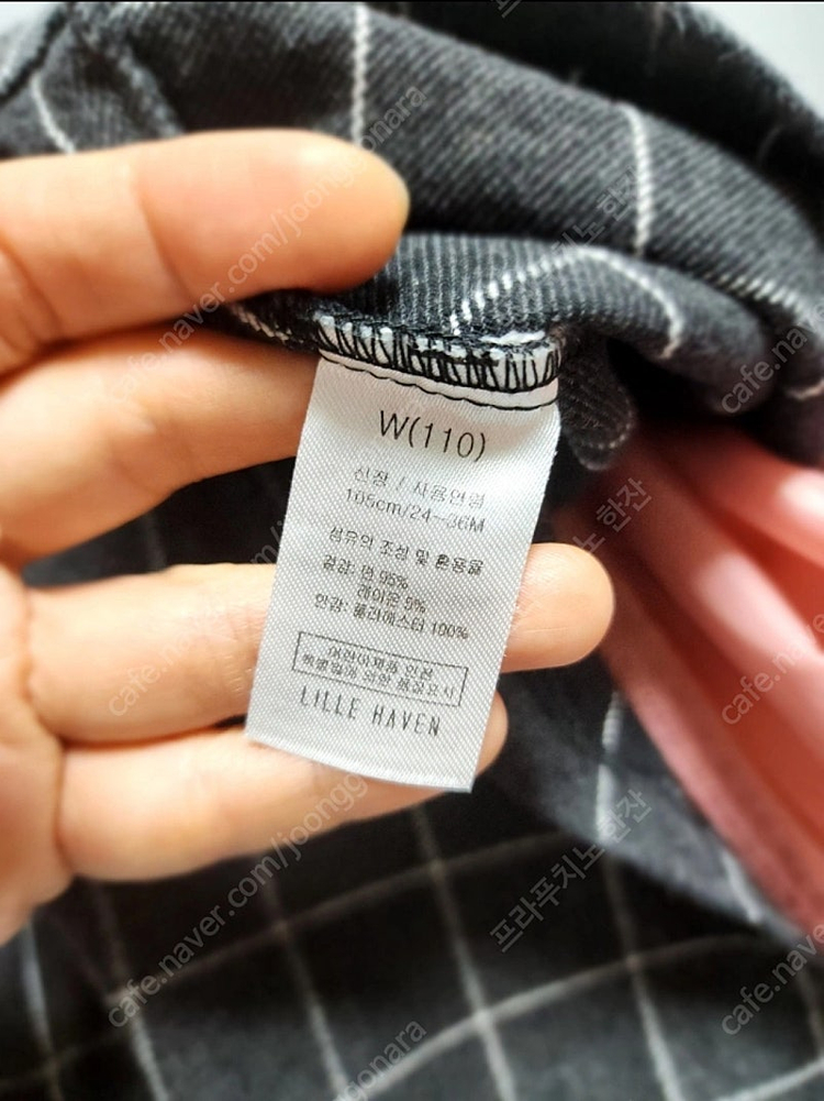 택포) 릴헤븐 모던체크 원피스 110 이미지