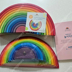 정토이즈 그림스 발도로프 빅 레인보우 세미써클