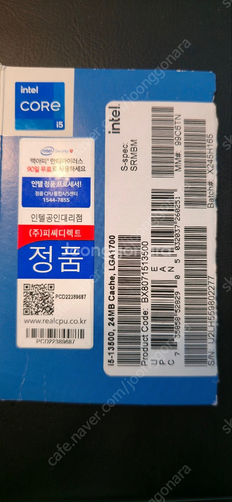 i5-13500 팝니다--1