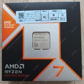 AMD 라이젠7-6세대 9800X3D 그래니트 릿지 (새제품)