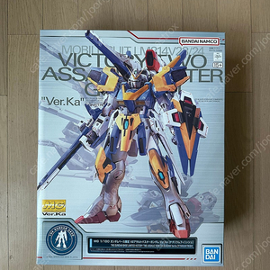 MG V2 어썰트 버스터 버카 티타늄 피니쉬 새상품 판매합니다