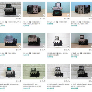 QM6 ,SM3 ,SM5 ,SM6 ,YF쏘나타 ABS VDC 모듈