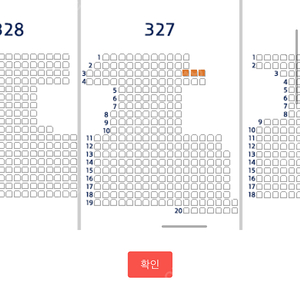 (정가양도) 4월 8일 한화 두산 3루 네이비 327구역 통로 3연석 정가양도합니다