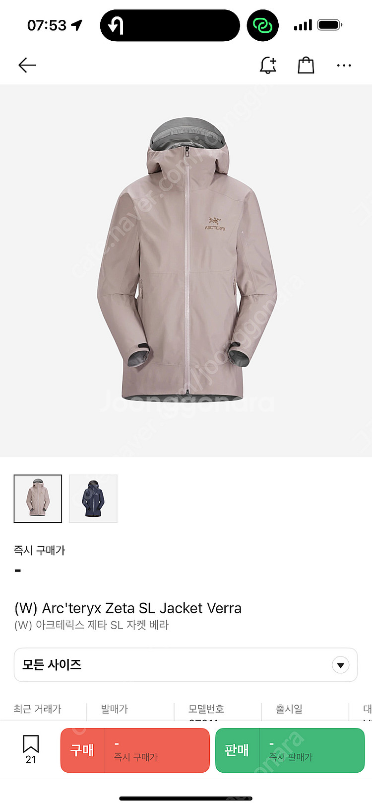아크테릭스 제타 SL 베라 M 가격인하--5