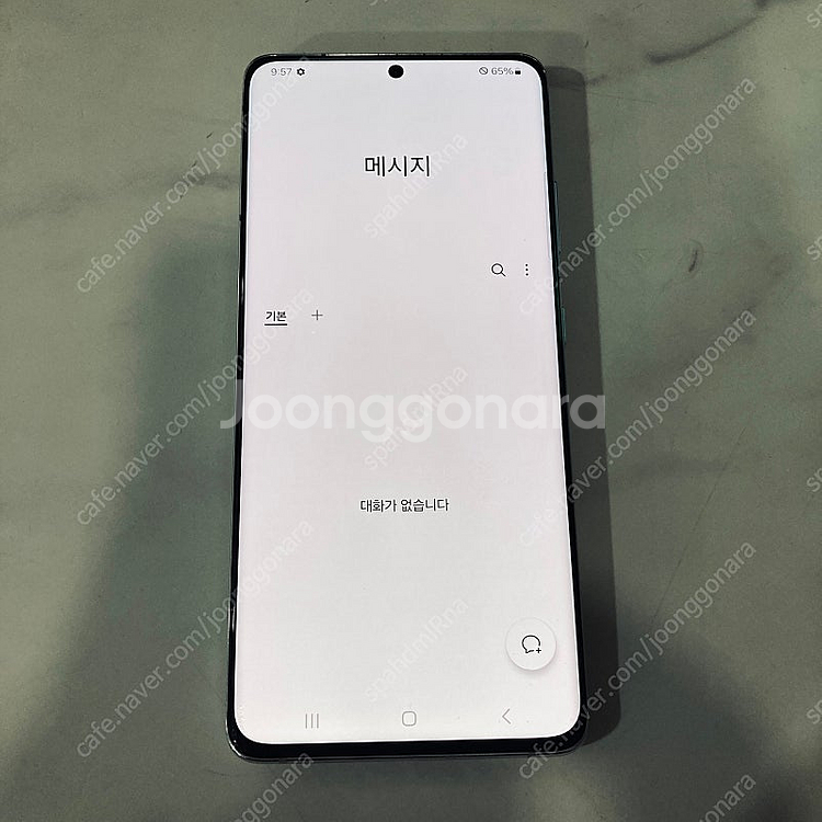 갤럭시 S21울트라 실버 512기가 무잔상! 매우깨끗!...--5