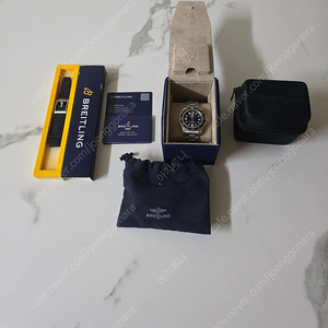 브라이틀링 슈퍼오션2 검판 42mm 판매합니다.