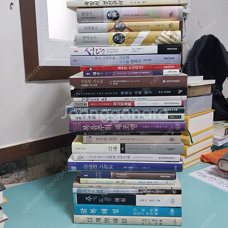 신학 서적 50% 정리--0