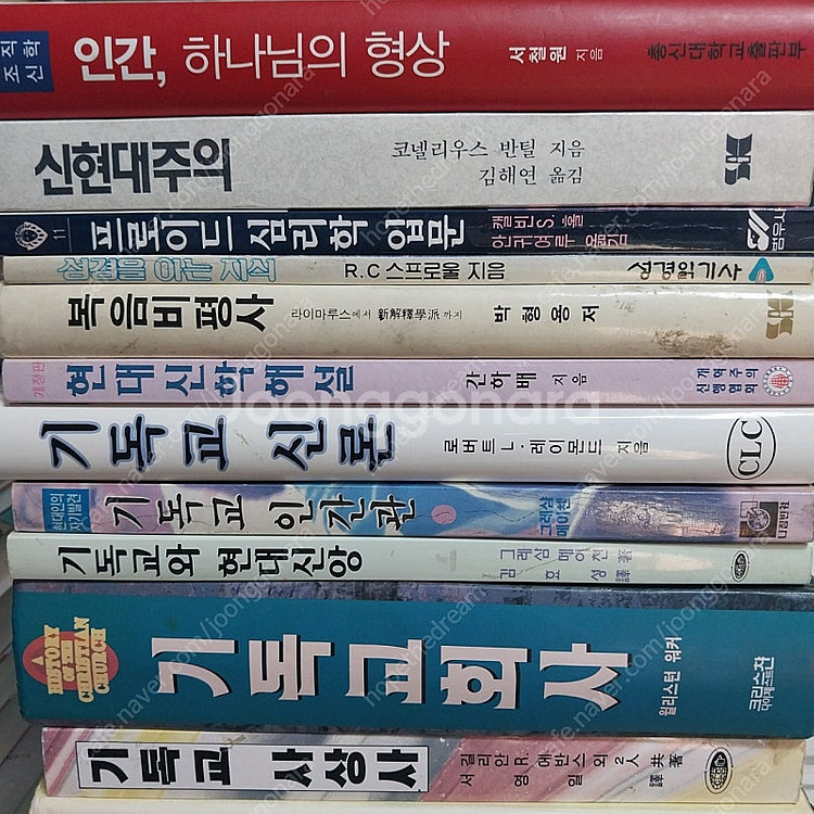 신학, 기독교, 종교, 인문, 철학 도서 정리(40, ...--4