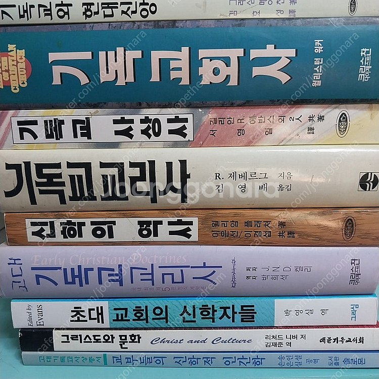 신학, 기독교, 종교, 인문, 철학 도서 정리(40, ...--5